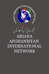 Ariana Afghanistan TV on Livestream.