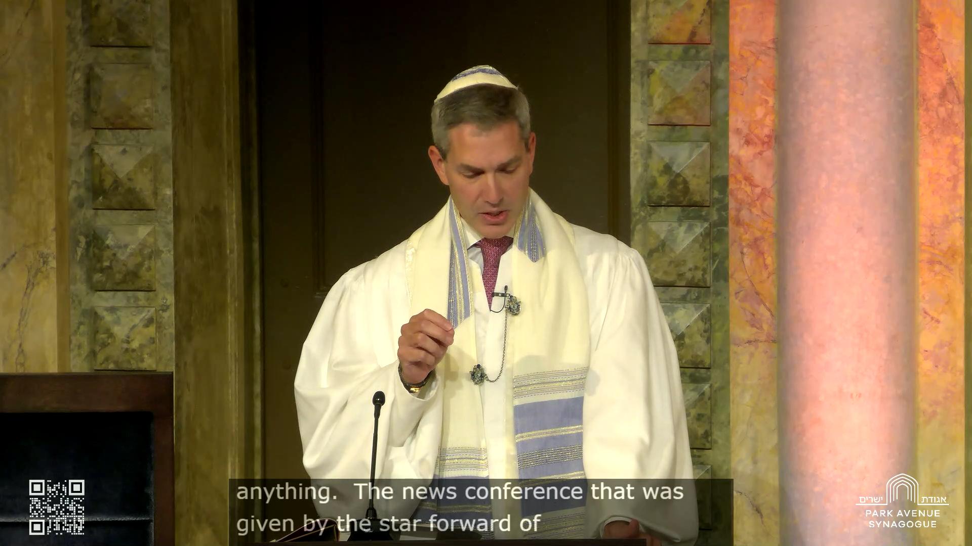 Park Avenue Synagogue Live Stream on Livestream