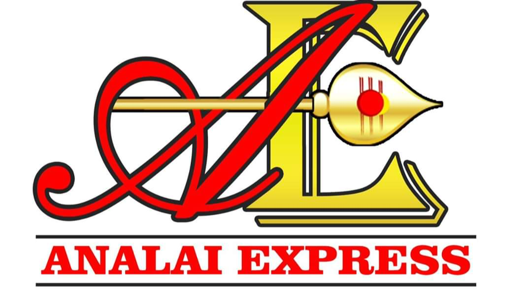 Analai Express HD TV Channel 1 on Livestream