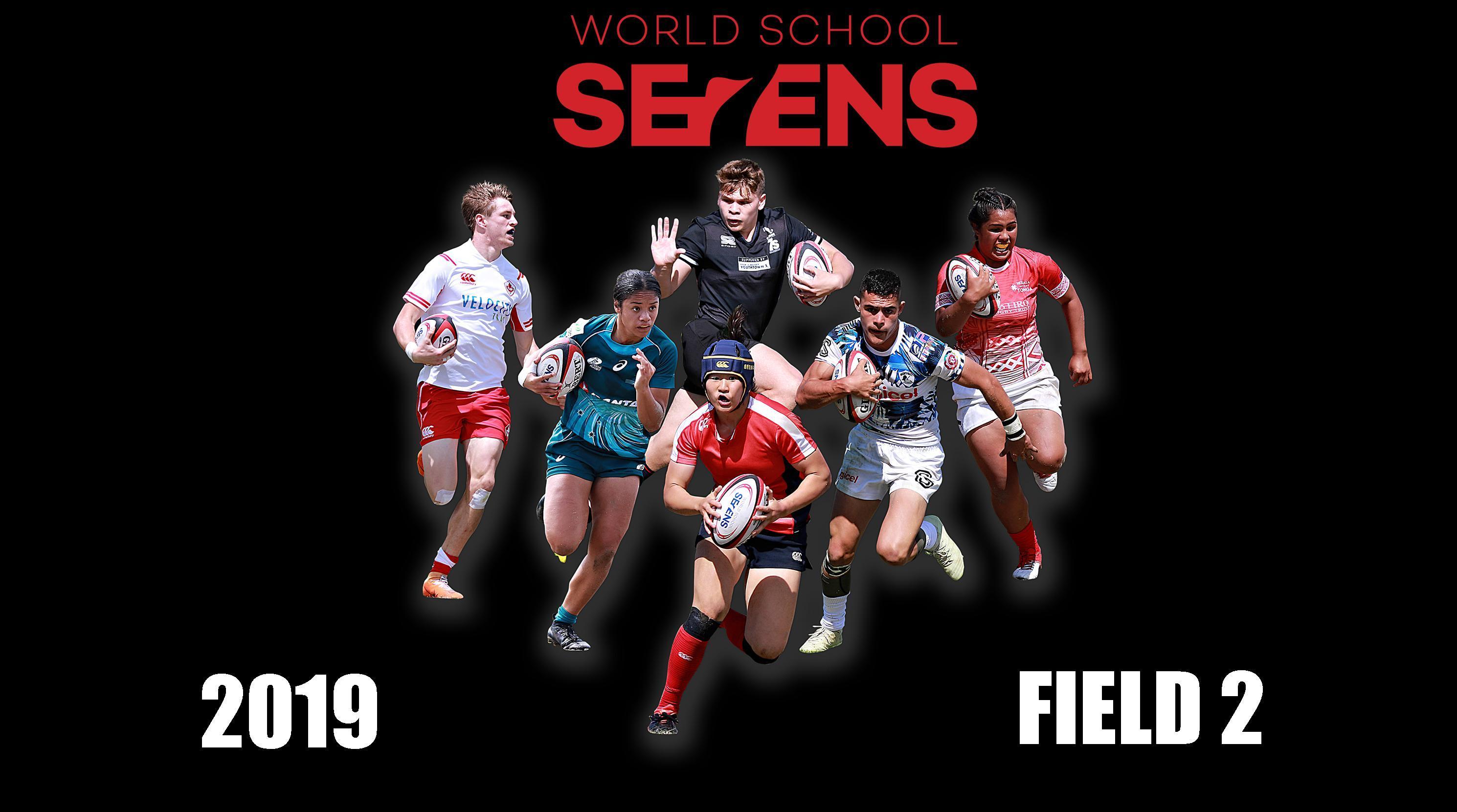 Field 2 - World School Sevens